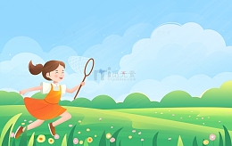 夏天户外草地儿童捕蝴蝶插画背景