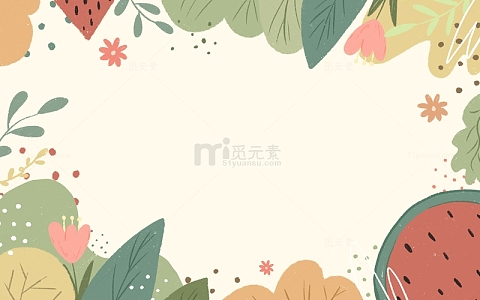 手绘卡通春天绿植花朵西瓜儿童画扁平背景