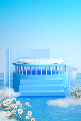 3D蓝色清新电商主图直通车展台详情页首页