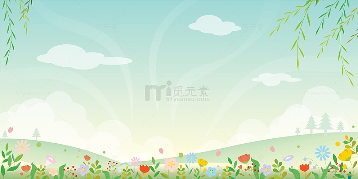 扁平风卡通矢量图花朵树叶鲜花素材背景