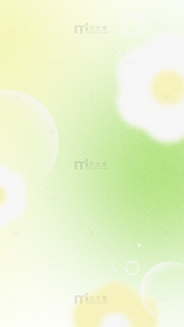 绿色小清新春天弥散风花朵背景