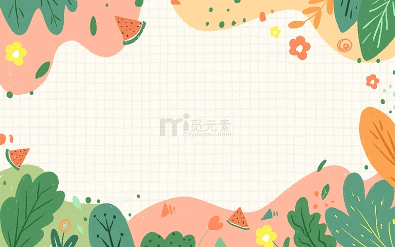 手绘卡通绿植花朵涂鸦儿童格子夏日海报背景