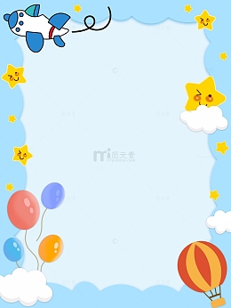 六一61儿童节卡通活动展板通知背景