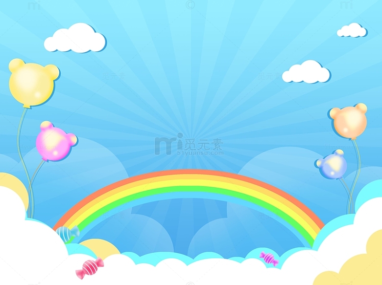 卡通彩虹气球糖果儿童节背景