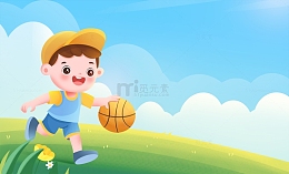 儿童节健康打篮球运动背景banner