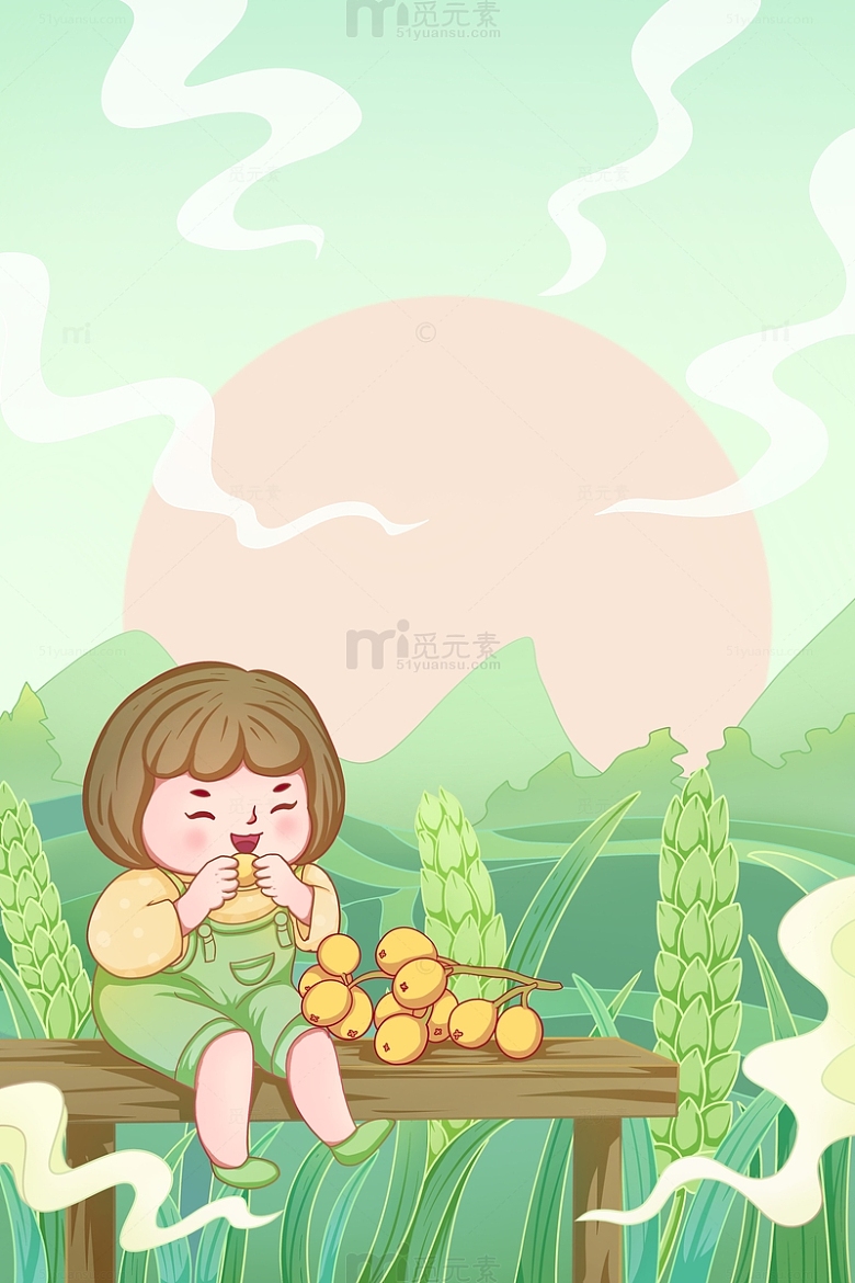 小满节气麦子麦田田间小女孩吃枇杷插画