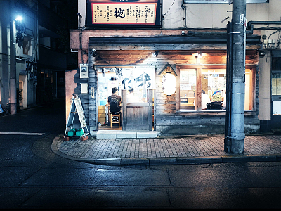 东京小吃摊夜晚进食