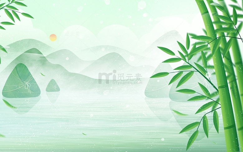 端午节粽子绿色大气端午海报背景