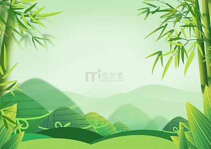 端午节手绘竹子粽子粽叶海报边框装饰