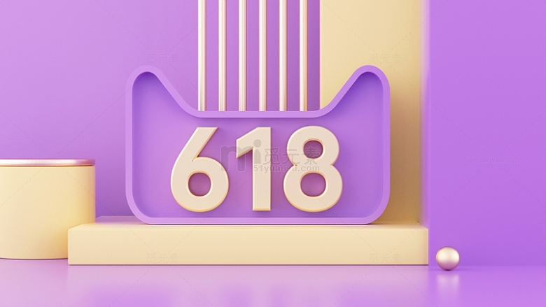 618C4D立体展台紫色海报背景