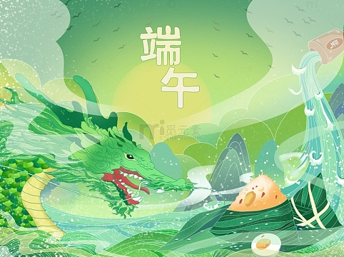 端午节粽子背景