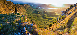 日落山谷阳光高山自然景观