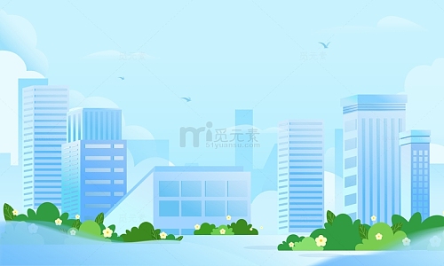 蓝色简约渐变风城市建设花草插画背景