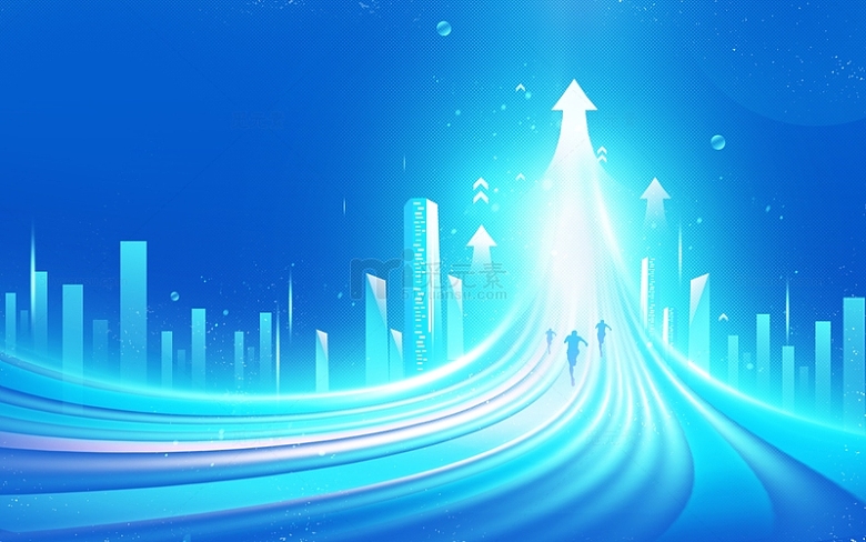 商务科技光效城市蓝色大气科技感海报背景
