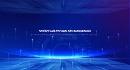 蓝色科技互联网未来光线背景