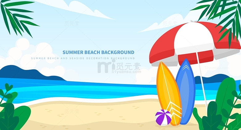 卡通夏季海边沙滩风景装饰插画背景