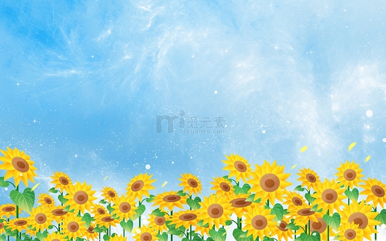 夏天向日葵蓝色天空清新海报背景