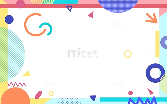 电商618简约孟菲斯扁平风撞色海报背景
