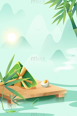 绿色国风水墨山水端午节海报背景