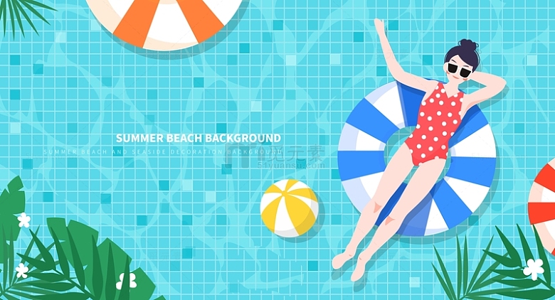 卡通可爱夏季泳池里游泳的人物装饰背景