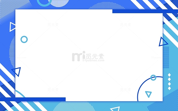 简约扁平蓝色孟菲斯几何图形电商海报背景