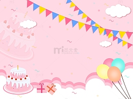 卡通创意生日蛋糕背景