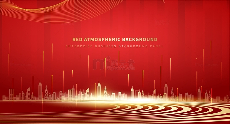 红色大气科技商务建筑节日装饰背景