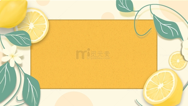 可爱水果电商海报banner背景图