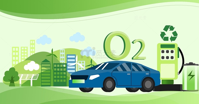 新能源汽车低碳出行宣传海报