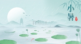 淡雅文艺中国风夏季池塘山水装饰背景