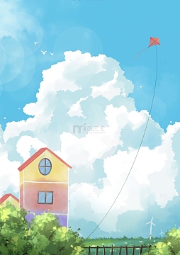 蓝天白云小房子风筝栅栏