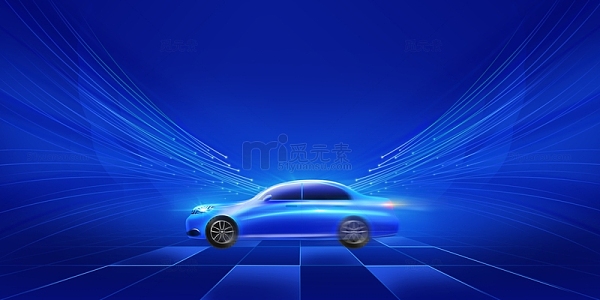 大气新能源汽车广告背景