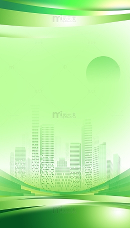 绿色新能源背景
