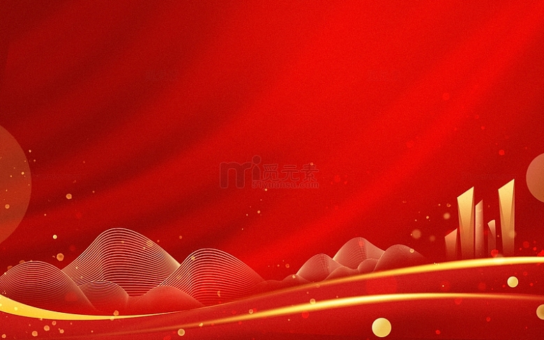 红色金色光效纹理红金大气商务海报背景
