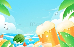 大暑夏日清凉啤酒派对背景插画