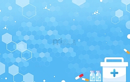 商务科技医疗医学蓝色简约海报背景