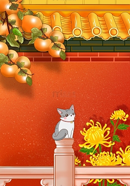 手绘宫墙立秋插画海报  背景