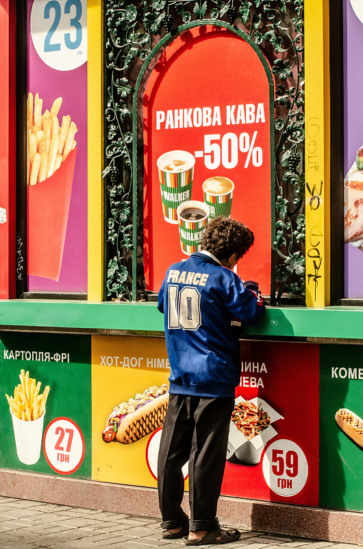 服装,商店,汉堡,男孩子,乡村