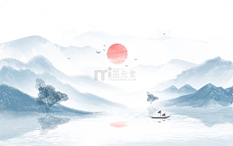 水墨中国风山水画