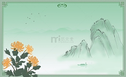 水墨国潮复古菊花山水画背景