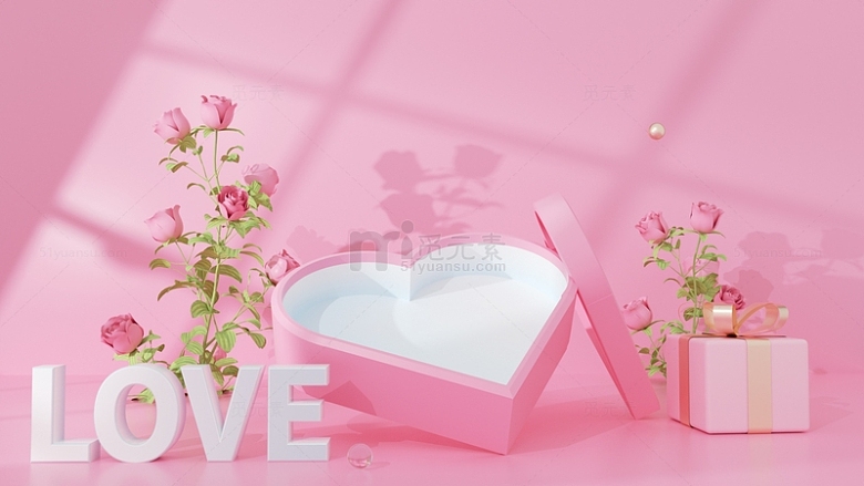 七夕C4D粉色爱心礼盒玫瑰电商海报背景