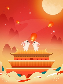 手绘中秋节玉兔放孔明灯背景