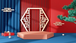 中秋节C4D礼盒撞色中秋节海报背景