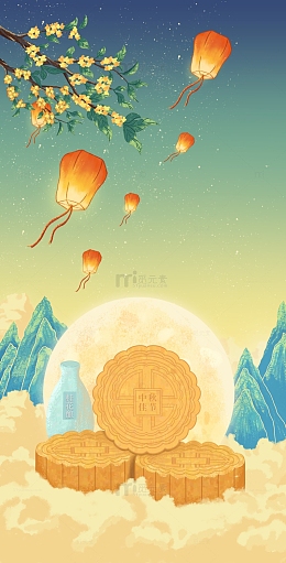 中秋节月饼桂花孔明灯海报背景手绘