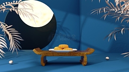 中秋节电商上月C4D海报背景