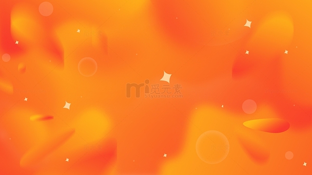 橙色渐变渲染电商背景