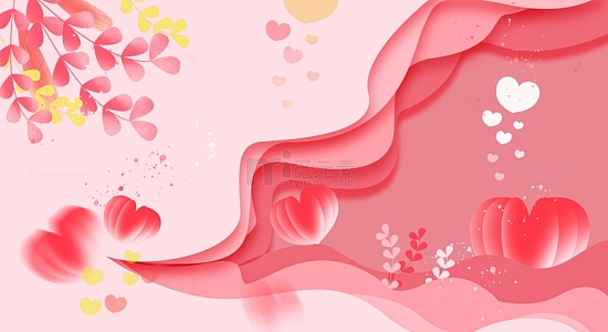 七夕情人节粉色小清新剪纸风banner