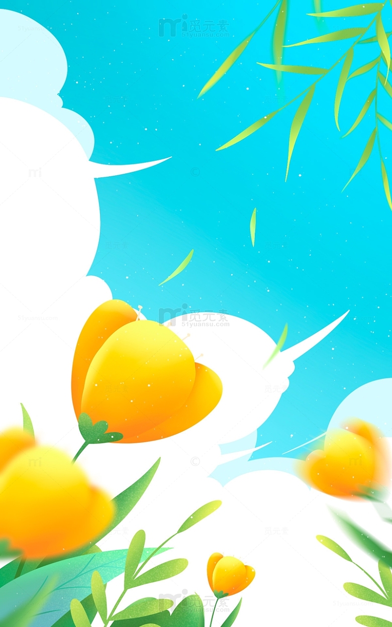 手绘小清新夏季花朵处暑节气春天海报背景