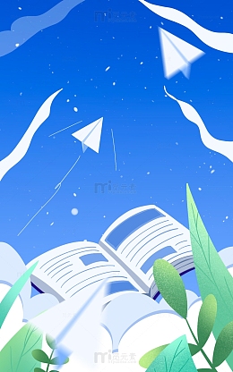 手绘开学季书本纸飞机蓝色简约海报背景