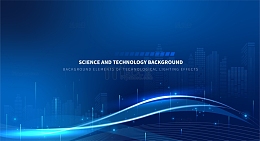 蓝色商务互联网几何线条光线装饰背景